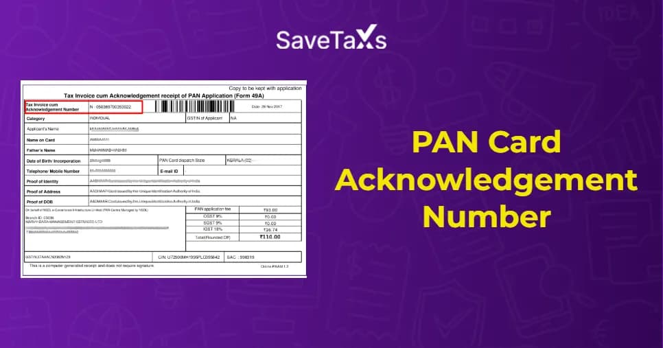 PAN Card Acknowledgement Number